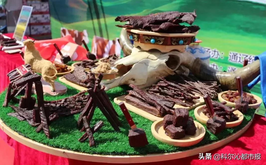 通辽百人同制牛肉干创大世界基尼斯纪录