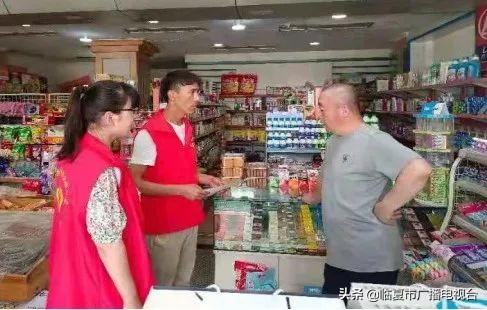 社区创业贷款政策宣传,创业贷款政策宣传活动方案