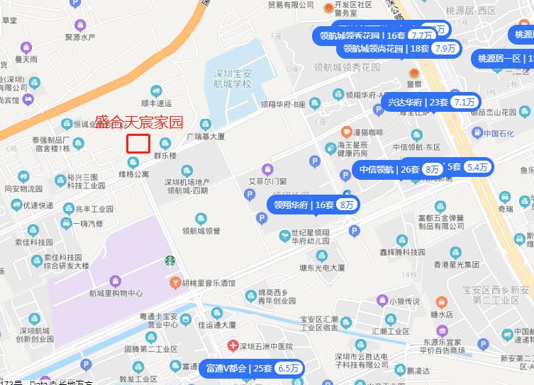 实探楼盘配套,实探深圳楼市