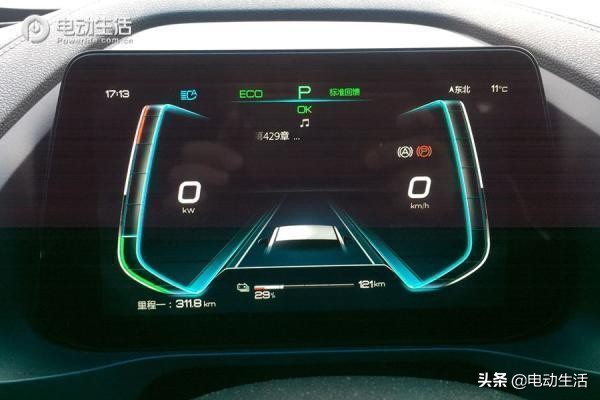 车续航实际测试,44路车真实故事视频