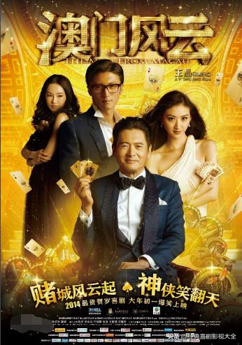 百看不厌的农民电影,百看不厌的经典电影