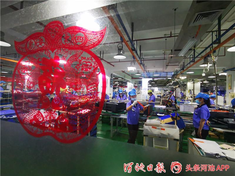 百名记者下基层,千名记者一线行启动仪式