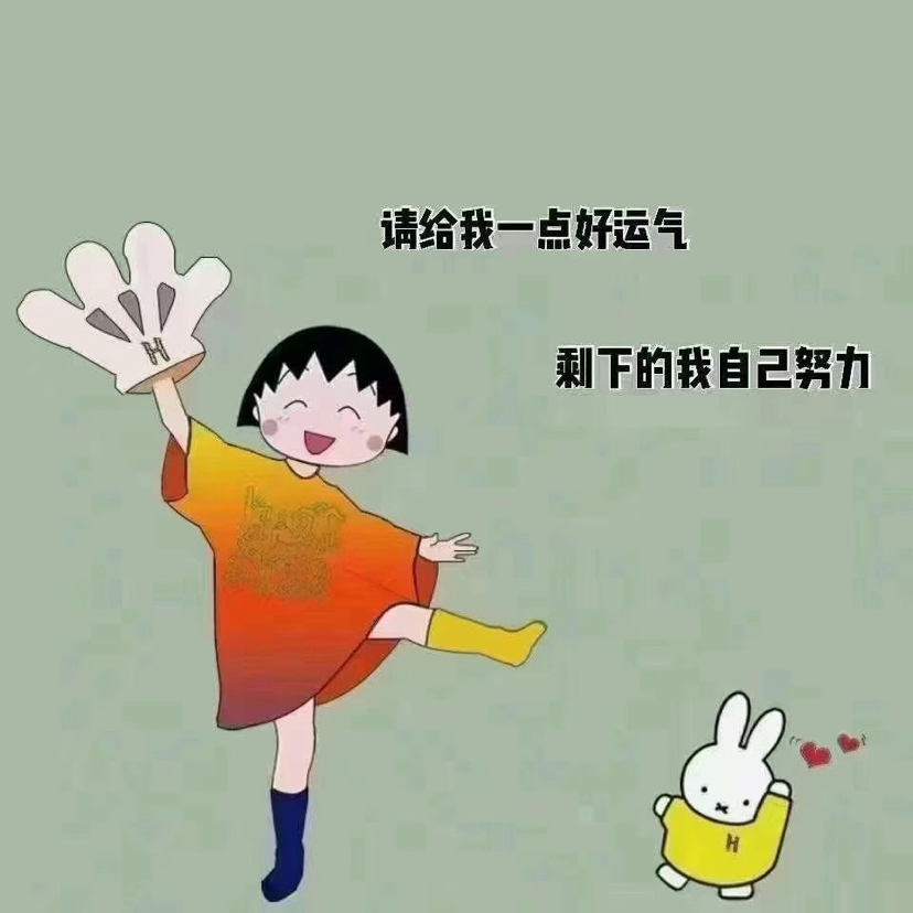 早安问候语大全最新版美好的一天,生活早安问候语