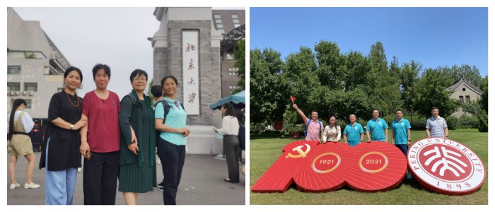 2021北京大学江苏安惠领导力素养高级研修班举行