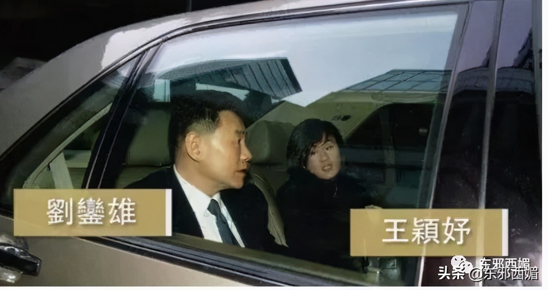 一顿天价饭局,天价饭局8个人吃掉40万