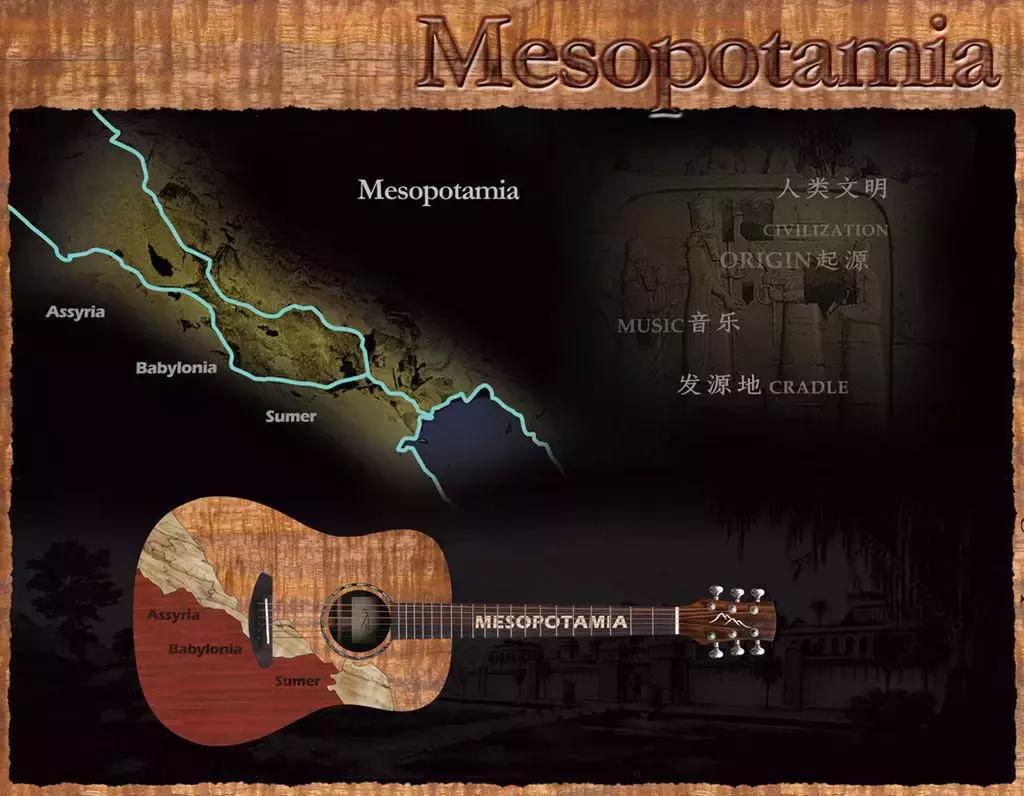 美索不达米亚s200,美索不达米亚s200怎么样