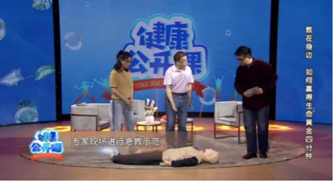 抓住黄金四分钟的方法,黄金一小时级别趋势操作方法