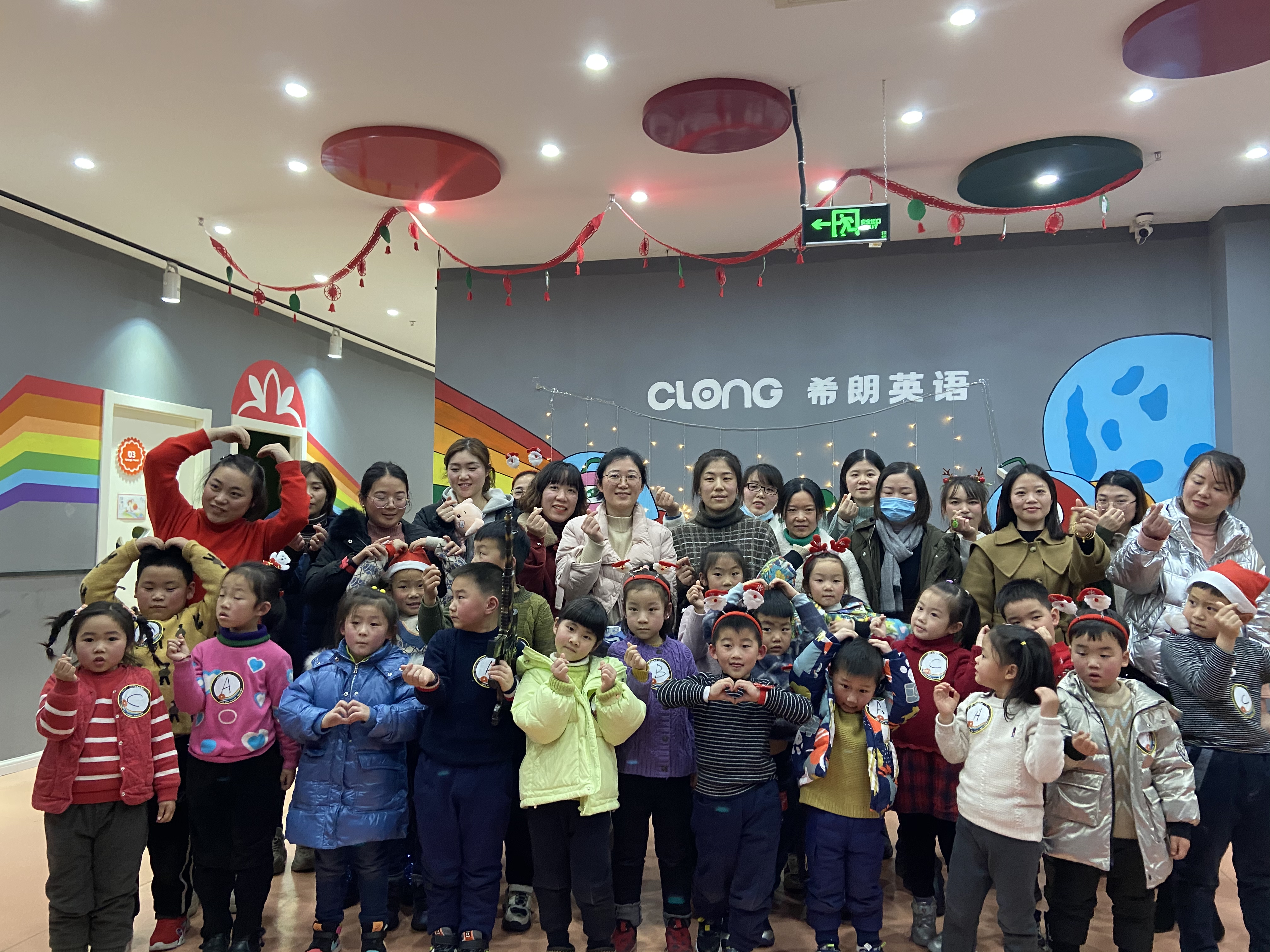 希朗少儿英语海安,希朗少儿英语武清