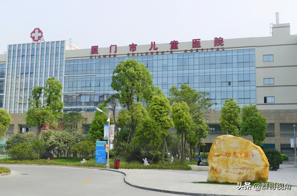 厦门市康复医院,厦门市各个医院地址