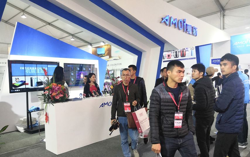 中山家电展最新消息,中山家电展2024