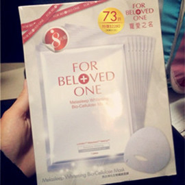 台湾必买化妆品价格表,台湾有什么化妆品值得推荐购买