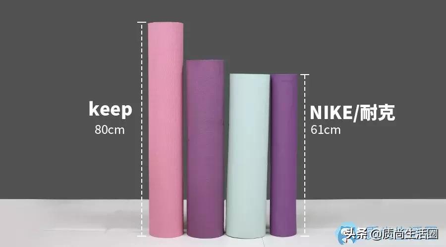 瑜伽垫初学者越宽越好吗,瑜伽垫的基本常识