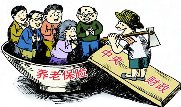 平安e生保优点和缺点,平安e生保有社保跟无社保区别