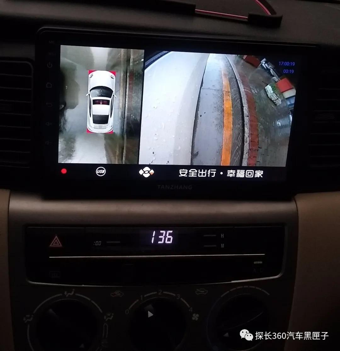 丰田花冠2013款第一视角驾驶,极品13款丰田花冠