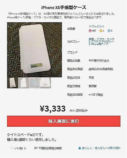 hoyo缇庡彂鍝佺墝,hoyo鏃ユ湰杩涘彛鍝佺墝