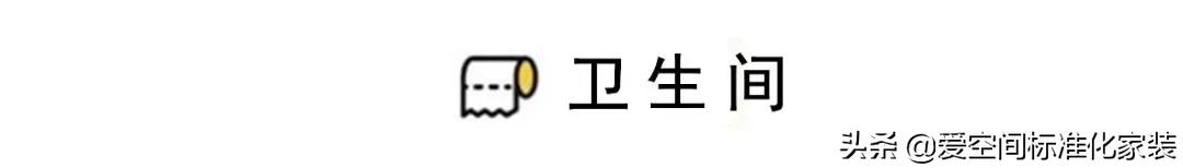 10款狭长小户型衣帽间装修效果图,客餐厅一体顶设计