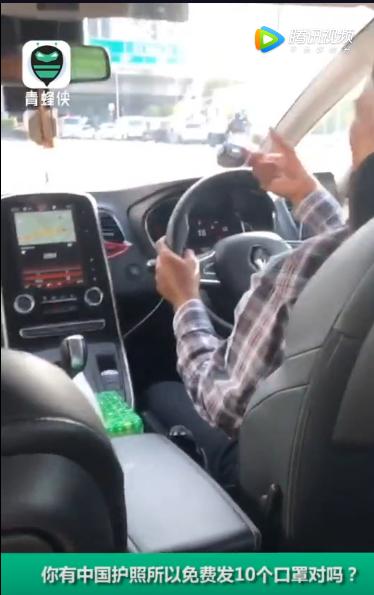 “你有中国护照所以免费发10个口罩对吗？”新加坡街头，这一幕暖哭了！