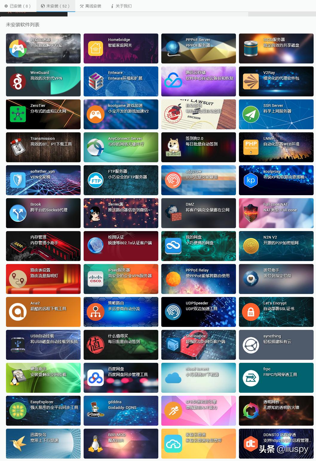 一文看懂wifi7技术标准与发展趋势,5分钟了解wifi企业