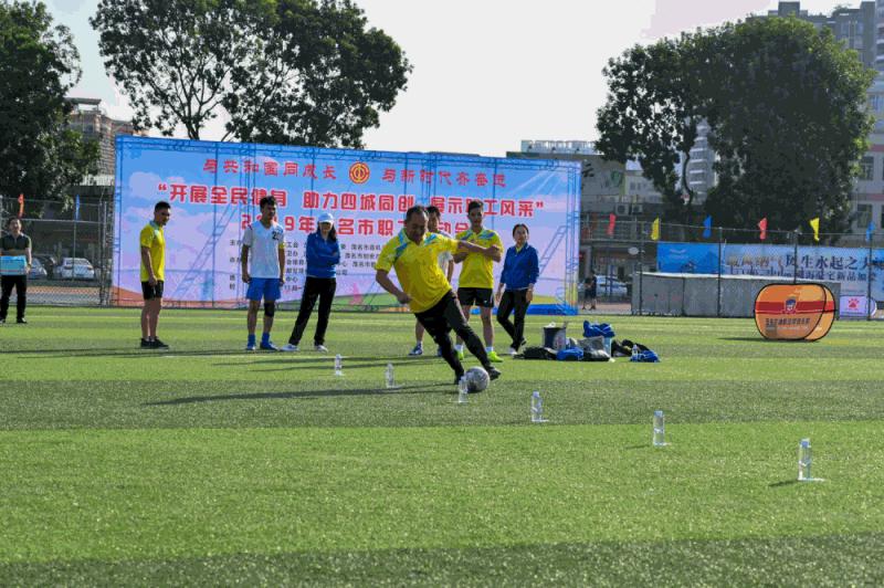 2019年茂名市市长杯校园组足球赛,2021年茂名市市长杯足球赛