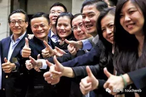 阿里马云和蒋凡,阿里公布合伙人蒋凡