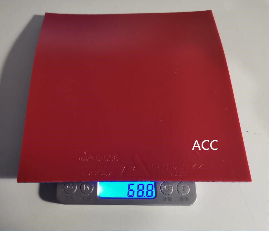 岸度套胶r53与r48的区别,岸度r53胶皮是软胶还是硬胶