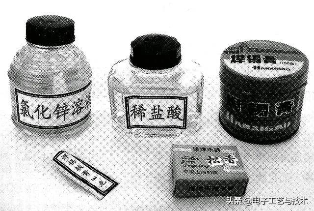 气焊助焊剂配方大全,手工焊接常用的焊料和助焊剂