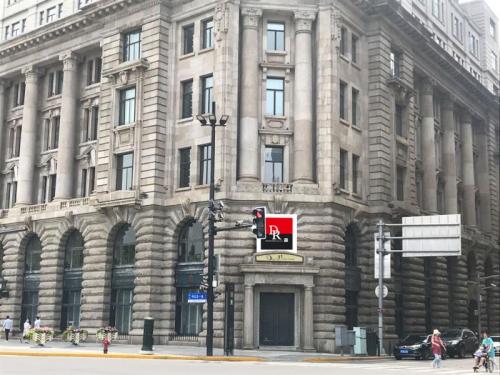 dr服装品牌公司简介,dr轻奢服饰