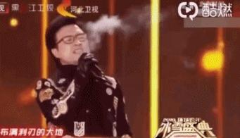 汪峰加湿器完整版,汪峰冒白烟