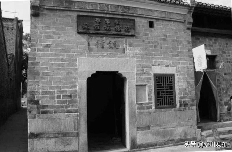 鄂豫皖革命根据地总指挥,鄂豫皖革命根据地纪念馆