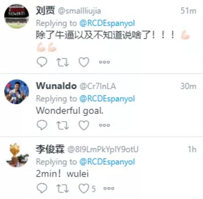 疯狂！中国球迷攻占西班牙人官推西媒用一句话盛赞武磊