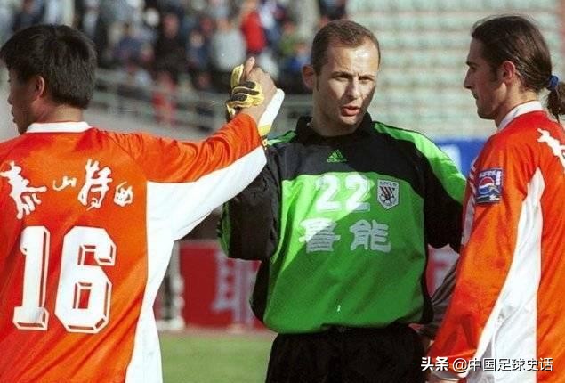 中国足球乱象真实视频,中国足球史的十大惊人瞬间