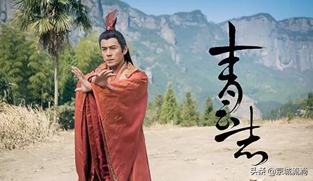 诛仙详解13：焚香谷百年大计究竟是什么？云易岚真是下了一盘大棋