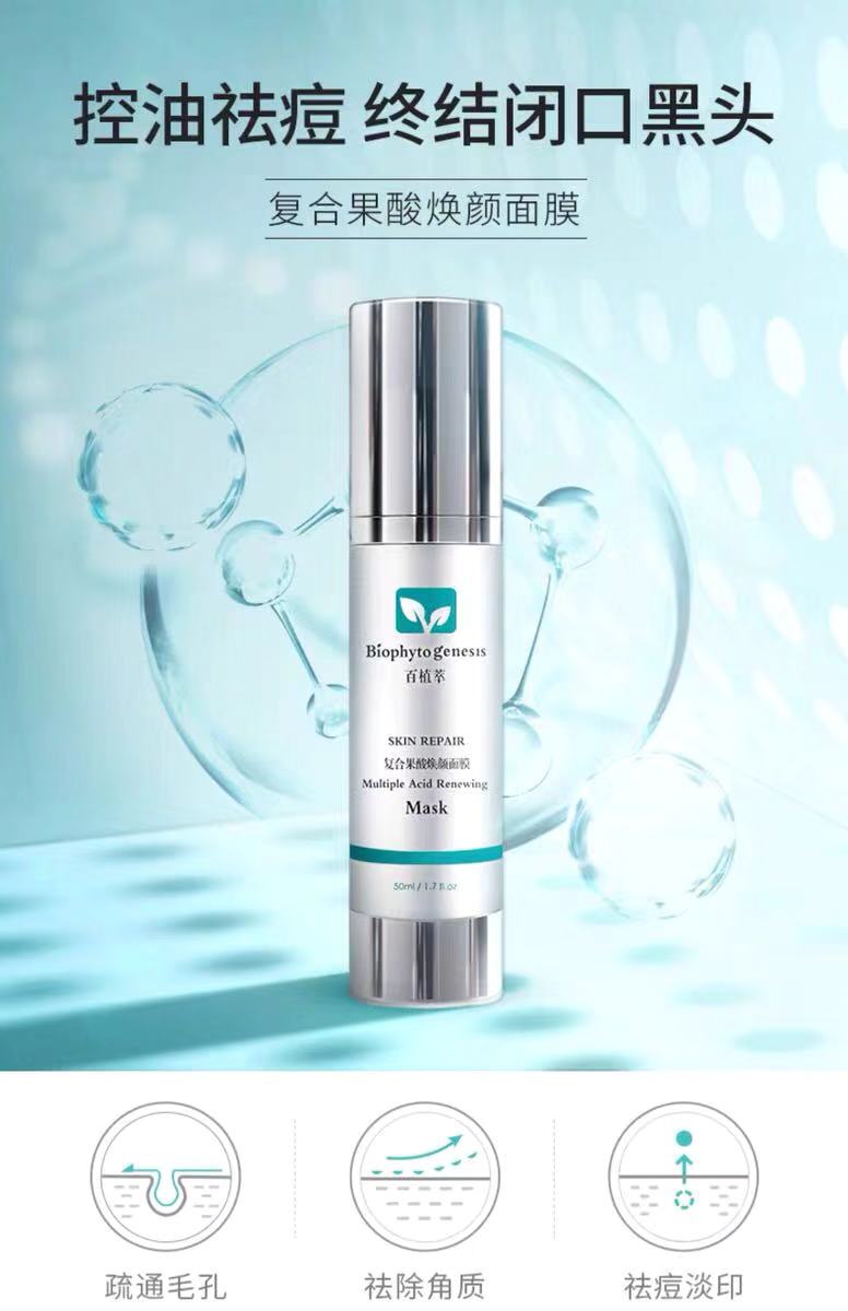 你真的会刷牙吗90%的人都不会,为什么不提倡刷酸