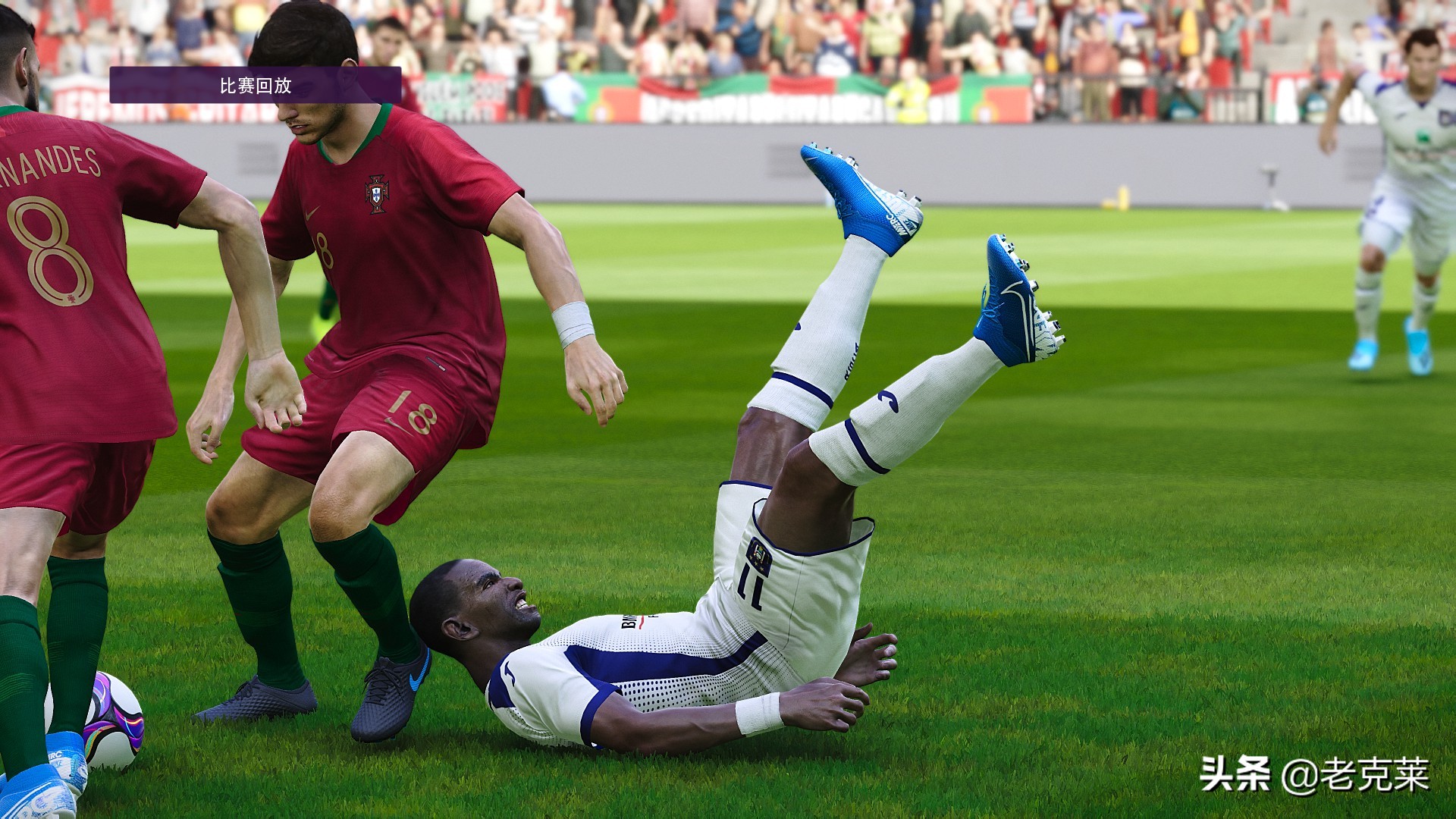 绝地反击决赛,《绝地反击》