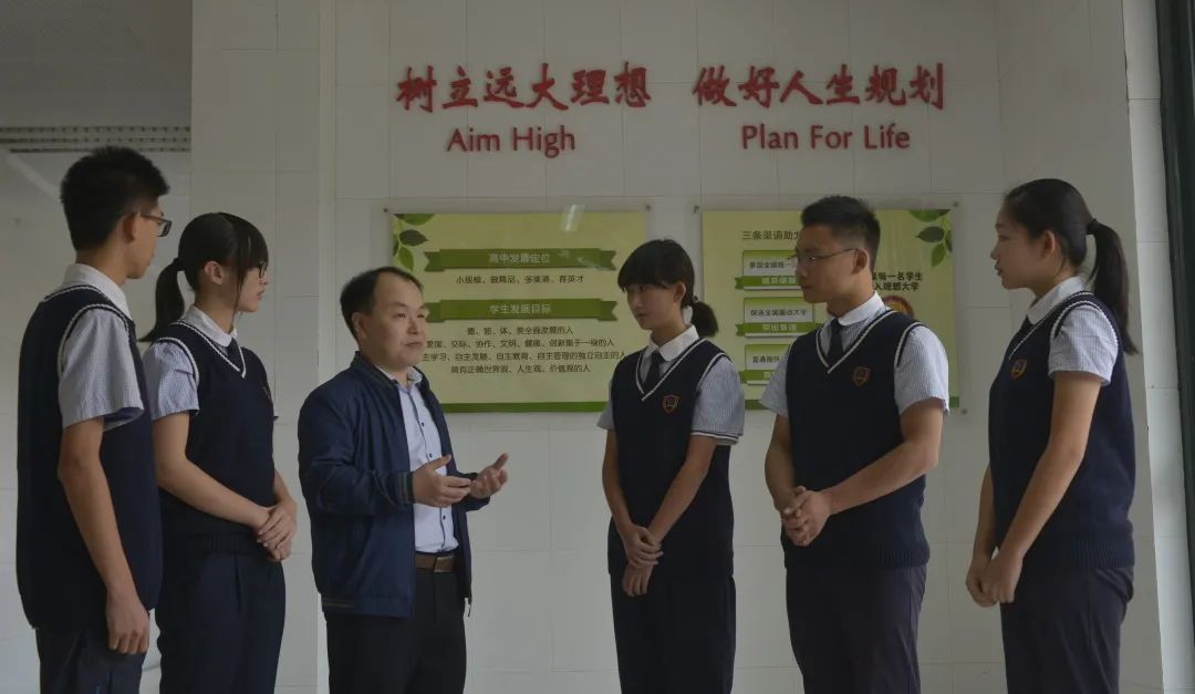 石家庄外国语学院2021招生简章,石家庄高中体育特长生招生计划