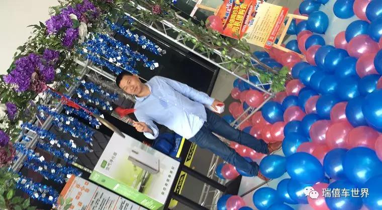 瑞僖团购会，司机云集，好评如潮