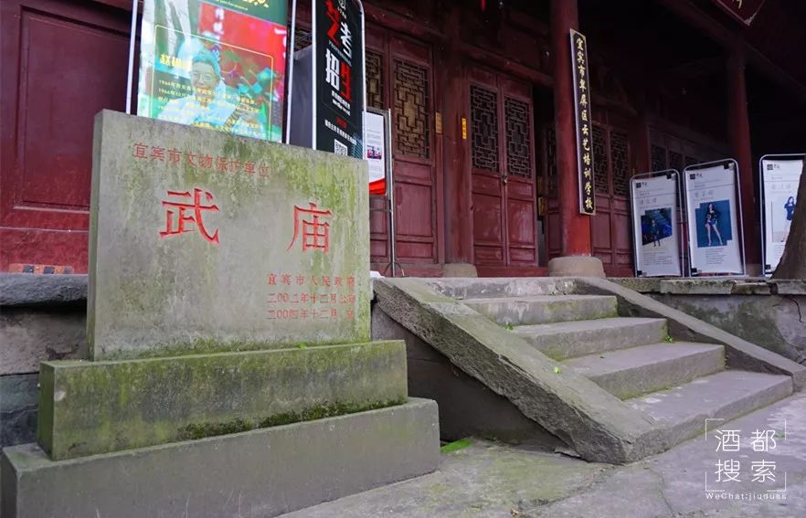 四川烧烤古镇,成都老街烧烤