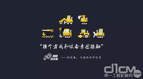 神钢sk260lc-8挖掘机哪里生产的,神钢sk200-6和神钢sk200-7区别