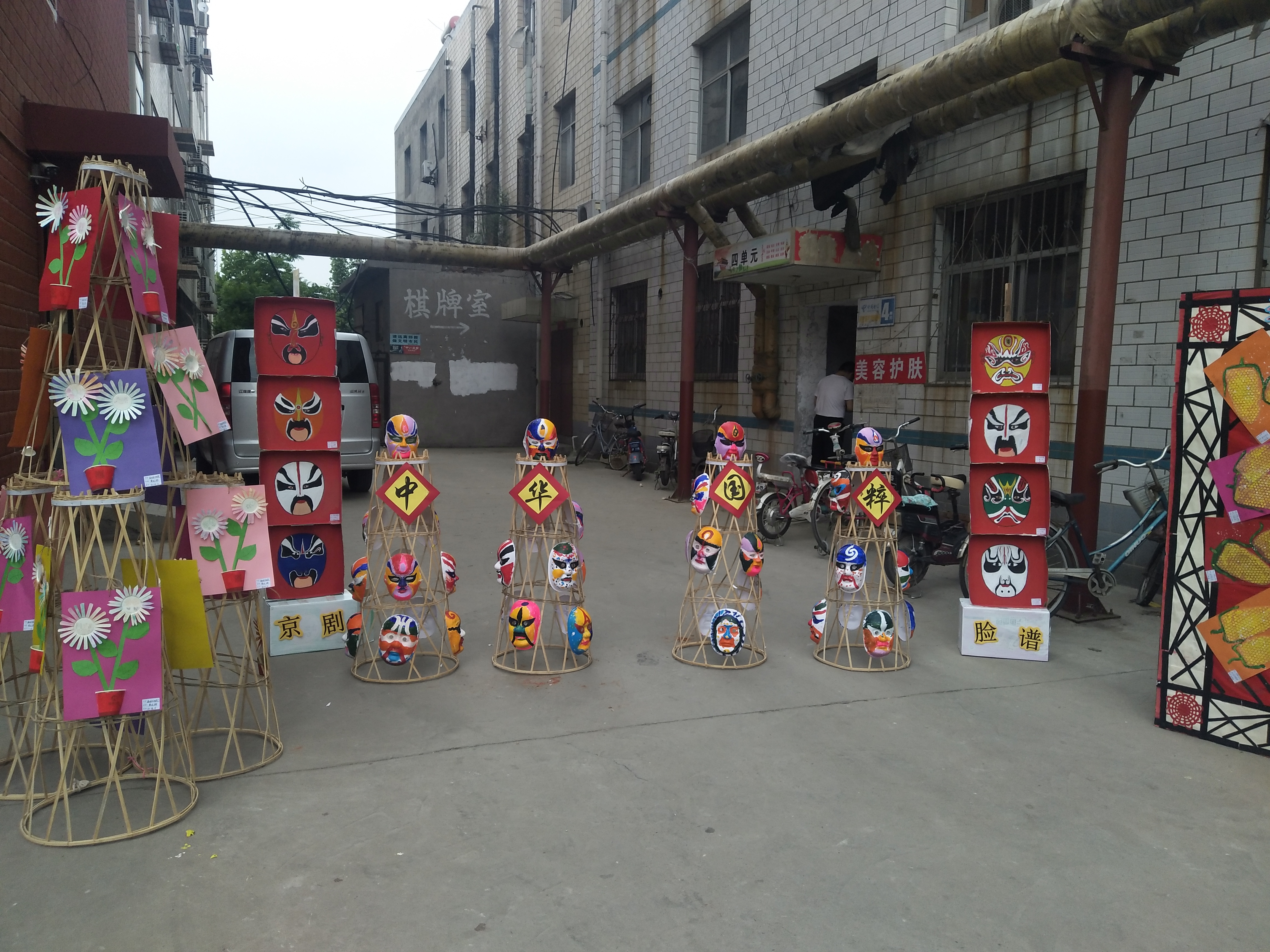 这是石家庄哪家幼儿园?六一活动太壮观啦!