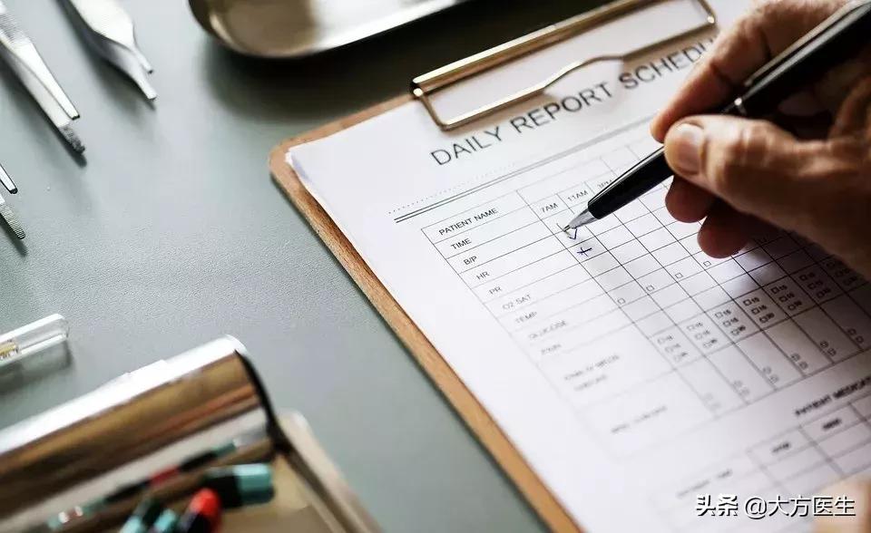 肿瘤标志物10项指标,肝功能10项指标参考