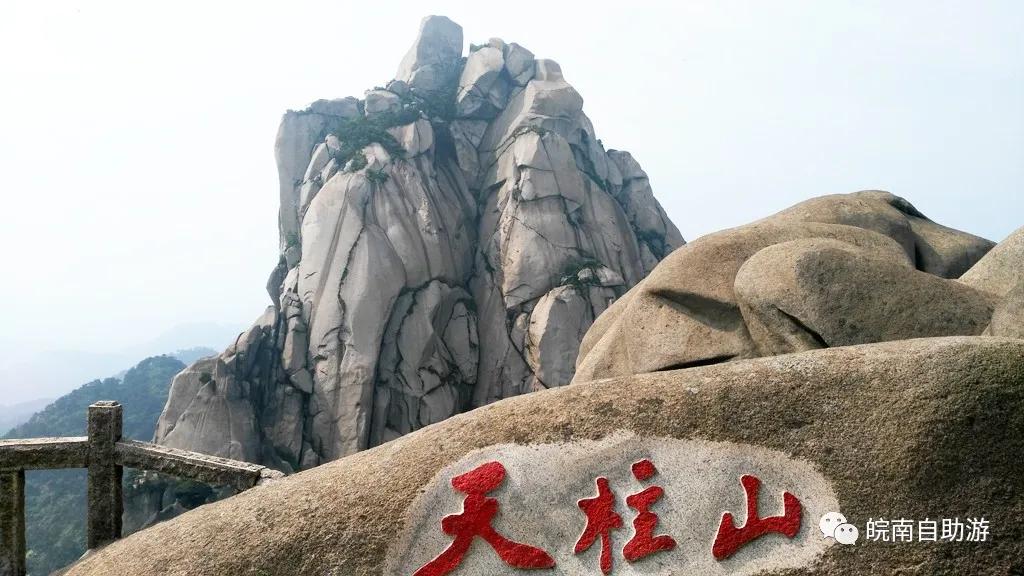 神秘的北纬30度线之谜,神奇的北纬30度未解之谜玛雅文明