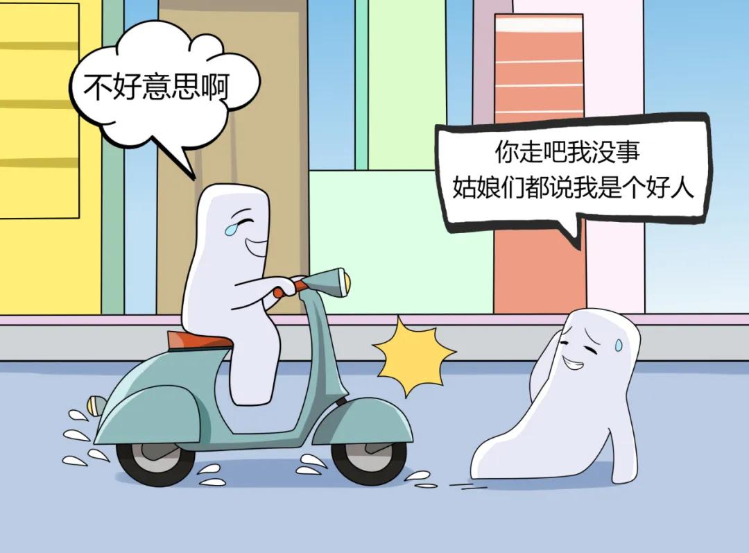 骑电动车撞了人能用汽车保险吗,骑电动车撞了人对方讹人怎么办