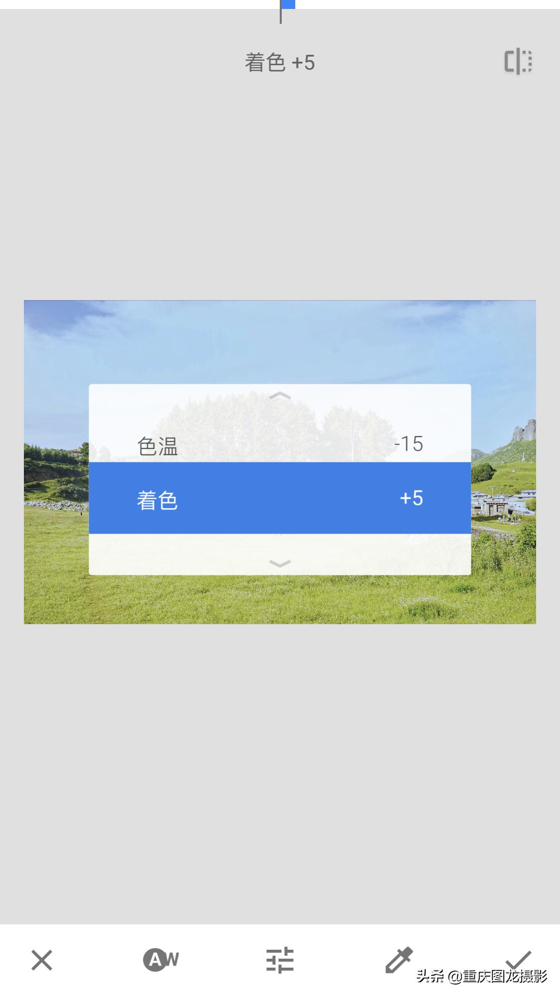 旅行照怎么处理,旅游拍的照片怎么修复清晰