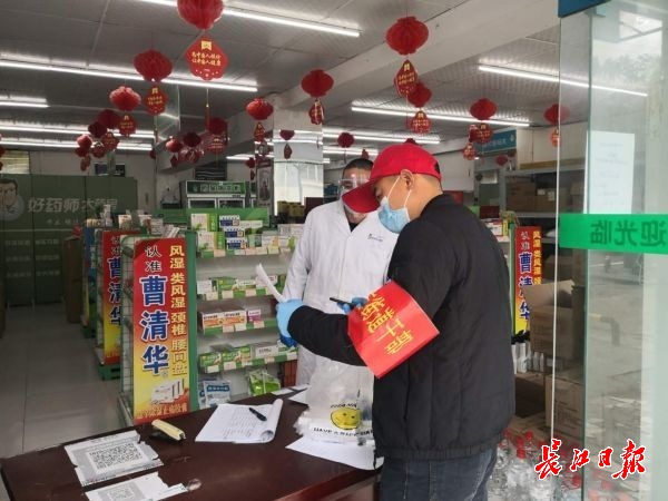 记者探访武汉药企生产线,药店探访