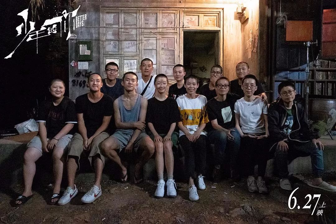 易烊千玺周冬雨演的电影少年的你,易烊千玺诠释少年的你