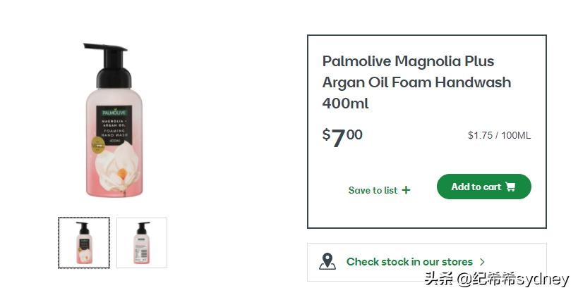 攒了很久很久的好物分享,攒了两个月的彩妆好物分享