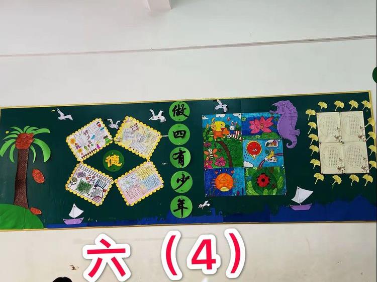 宿迁古楚小学,宿迁市实验小学古楚分校怎么样