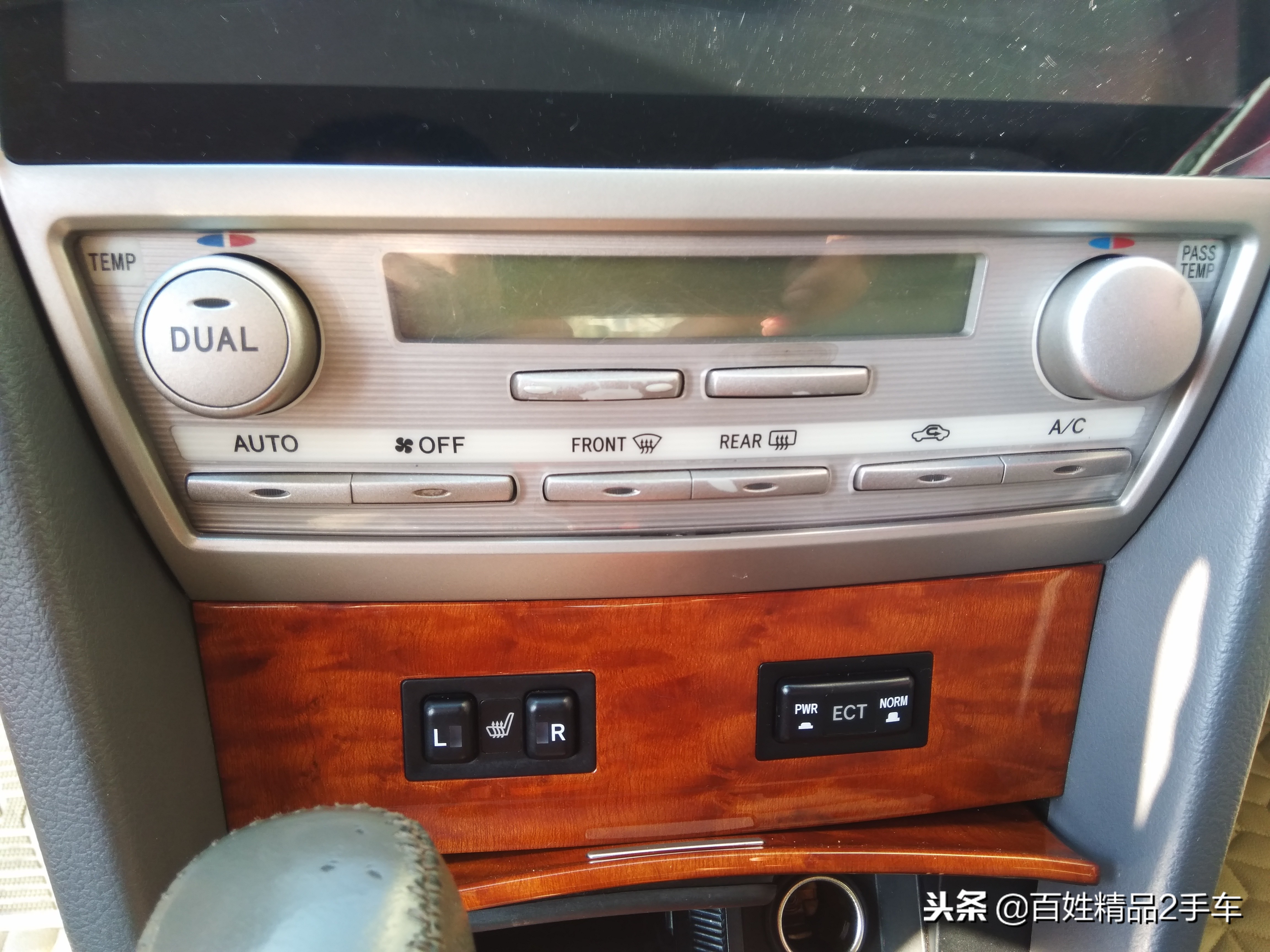 凯美瑞的经典传承,传承三代经典凯美瑞