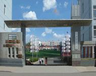 辽宁省公办专科院校排行榜,辽宁好的专科院校有哪些