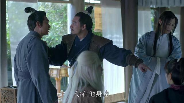 琅琊榜霓凰听到林殊跟蔺晨对话,琅琊榜林殊火寒毒治疗曝光